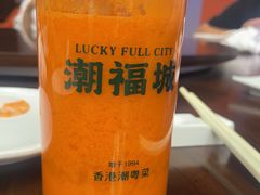-潮福城大酒楼·潮粤菜·港式点心(阳光城店)