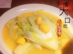 栗子娃娃菜-绿茶餐厅(蓝色港湾店)
