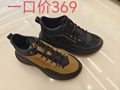 -南京商厦