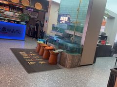-鱼你相聚·河鲜馆(袁家岭店)