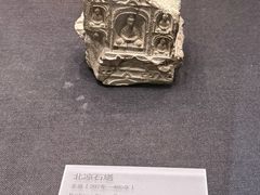 -敦煌市博物馆