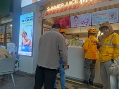 -树夏(鹭洲里店)
