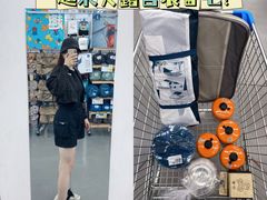 -迪卡侬(燕山店)