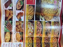 -尊宝比萨(黄泥磅店)