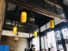 -新万鑫银丝面·非遗无锡味(惠山古镇店)