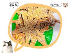 -犇放和牛烤肉·烤榴莲自助(苏宁城市奥莱店)