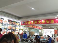 -老码头黑皮肘子锅包肉熏酱水饺(文政街店)