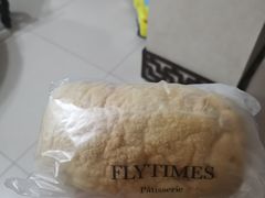 -法桐蛋糕·手作面包(万象城店)