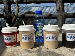 -南武当山景区