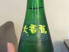 -锋味海鲜菜馆
