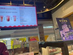 -COSTA COFFEE(恒基名人购物中心店)