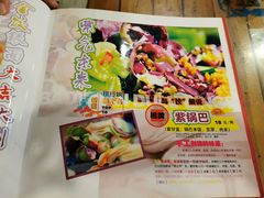 -宝源饺子(麦子店街店)