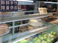 -丹礼糖甜品