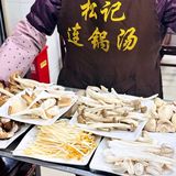 我还以为乐山就钵钵鸡好吃，没想到汤锅味道也正