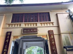 -桂林独秀峰王城景区