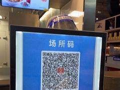 -康師傅私房牛肉面(浦机三店)