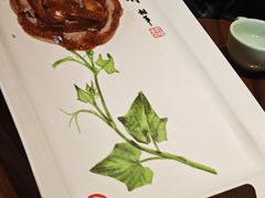 -北京全聚德(王府井店)