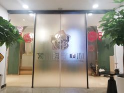 -颐休月子会所(杭州旗舰店)