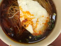-伟记奥面馆(养育巷店)
