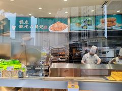 -六贤记(杭州龙湖滨江天街店)