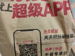 -肯德基(星河店)
