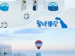 -桔子文创·企业团建·活动策划·拓展会议
