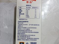 -ALDI奥乐齐超市(凯德虹口店)