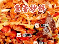 -老婆婆炒饭(小白楼1902欧式风情街店)