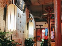 -蜀江龙火锅(339店)