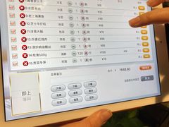 -新镇江酒家(南京西路店)