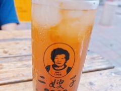 -清真·二嫂子煎饼果子(鼓楼旗舰形象店)