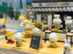 -泡泡玛特POPMART(大卫城店)