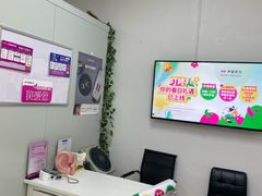 -声望听力助听器(东方路店)