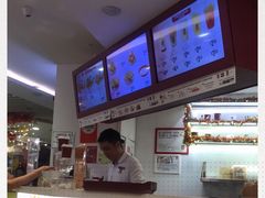 -亚坤(白沙浮广场店)