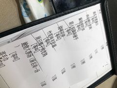 账单-尚一汤·粤菜海鲜(环球港店)