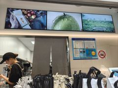 -喜茶(上海淮海中路渔阳里店)