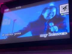 -格莱美量贩式KTV(国信店)