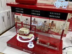 -山姆会员商店(南昌店)