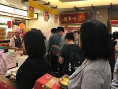 -佳德凤梨酥