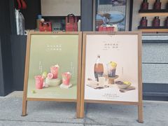 -深圳湾万象城(南山店)