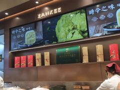 -詹记桃酥(百盛店)