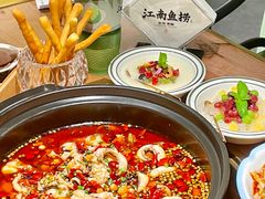 -江南鱼捞(北仑银泰城店)