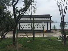 -三岔湖景区