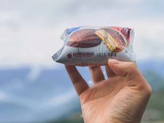-牛背山