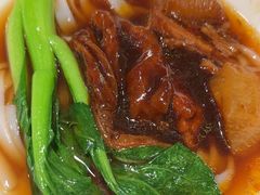 -添好运(武商MALL店)