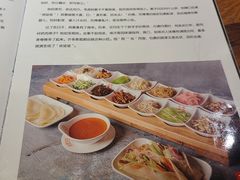-丝恋丝娃娃(重庆龙湖店)