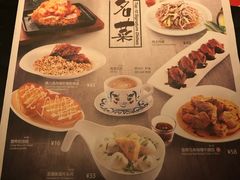 菜单-翠华餐厅(正佳广场店)