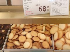-上海哈尔滨食品厂(汇联商厦店)
