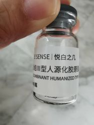 -上海漾颜医疗美容