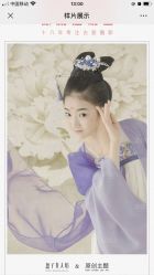 -盘子女人坊古装写真摄影(天津总店)